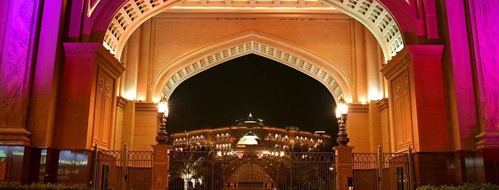 Abu Dhabi Grand Prix