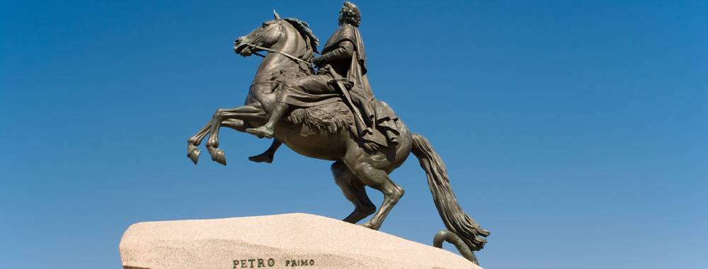 Wirtschaftsforum St. Petersburg