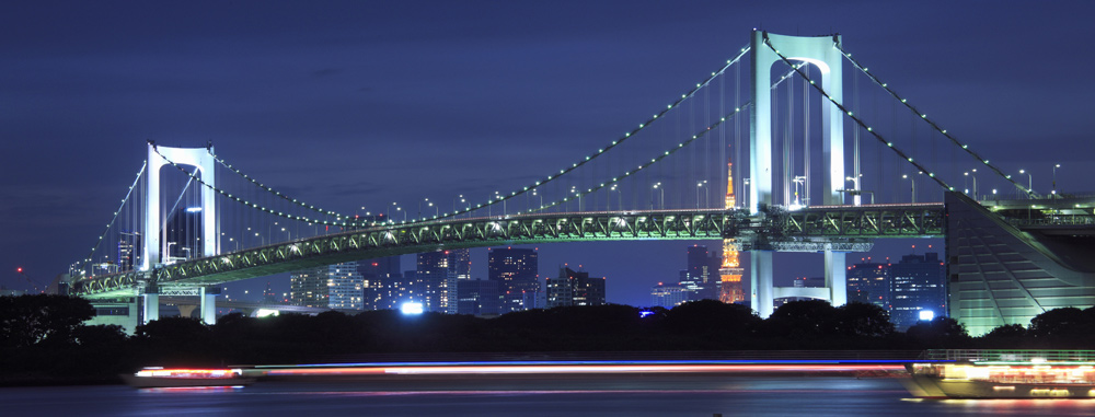 Limousinenservice Tokio | exklusiver Limousinenservice in Tokio