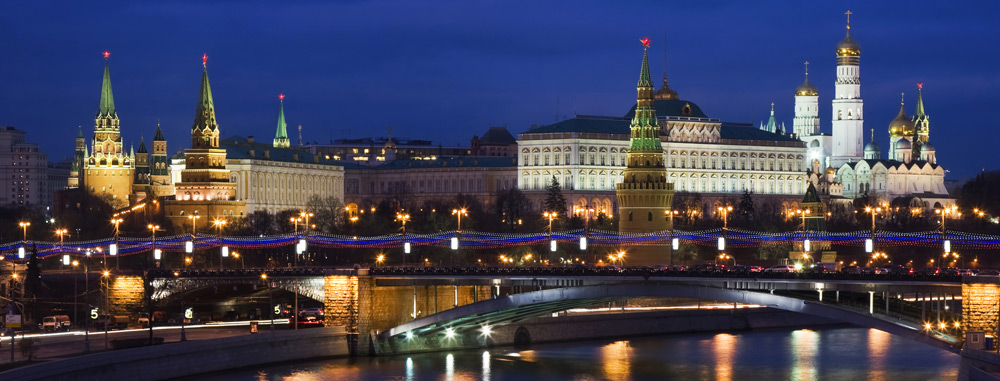 Limousinenservice Moskau | exklusiver Limousinenservice in Moskau