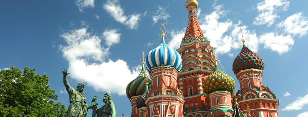 Limousinenservice Russland | exklusiver Limousinenservice in Russland